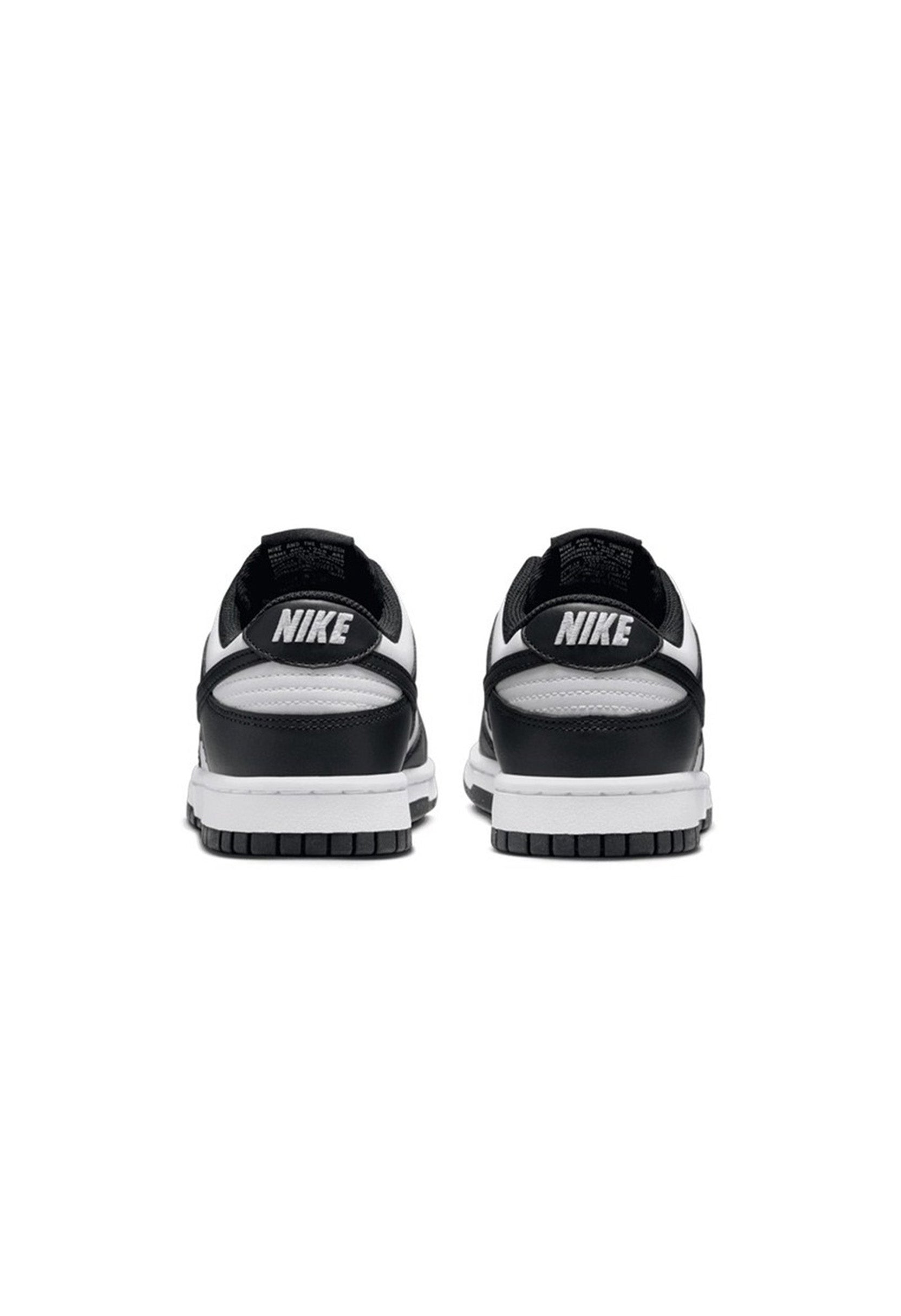 Nike - NIKE DUNK LONEXT NATURE