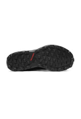 Traxion rubber outsole with multidirectional lugs on Adidas Terrex Tracerocker 2 for maximum grip.